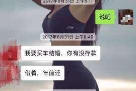 温县企业清欠服务